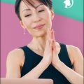[Face Yoga Method] 6 Week Face Toning Bootcamp